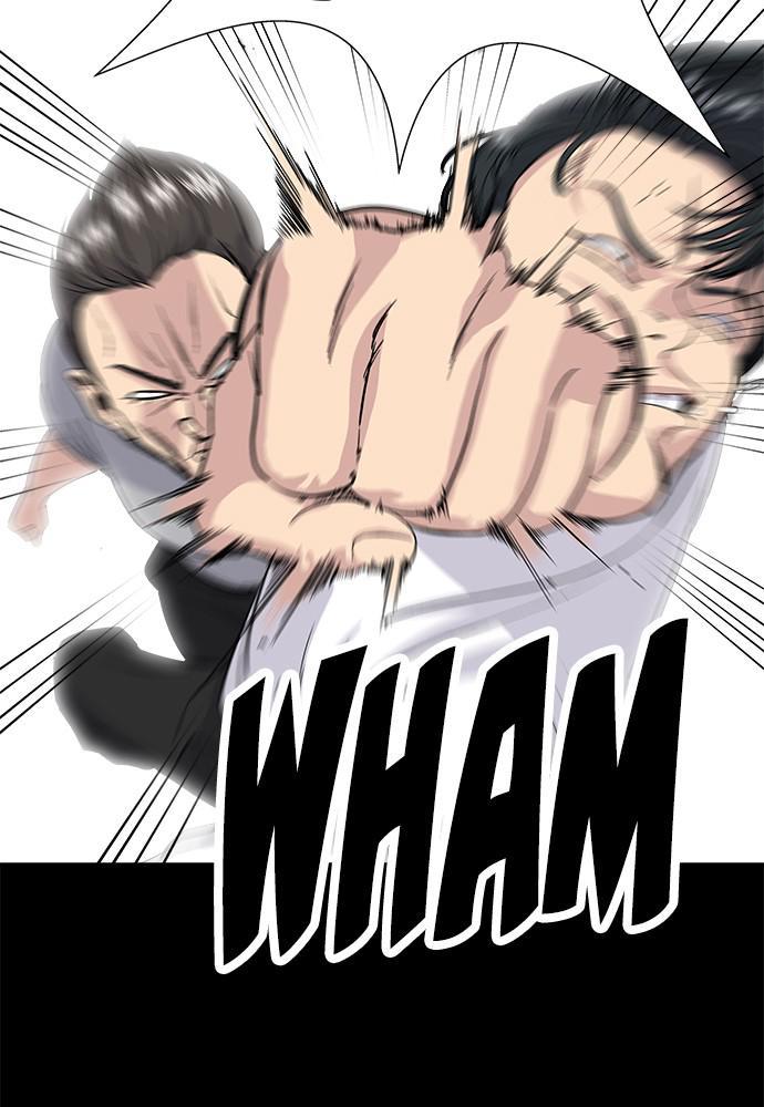 A DeadbEAT’s Meal Chapter 8 - Page 17