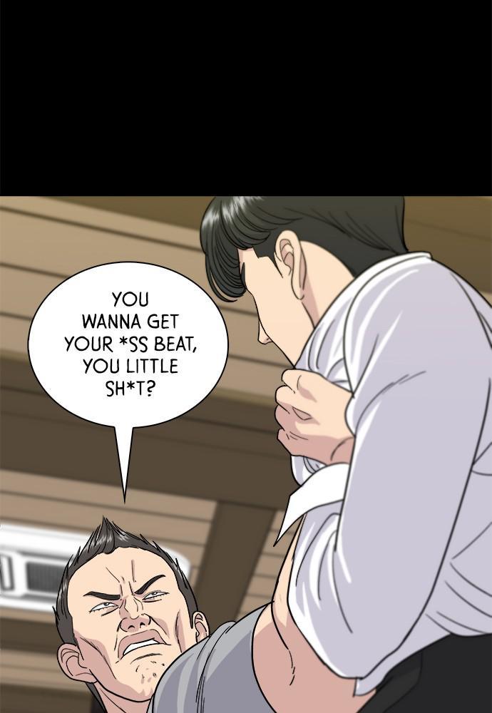 A DeadbEAT’s Meal Chapter 8 - Page 3