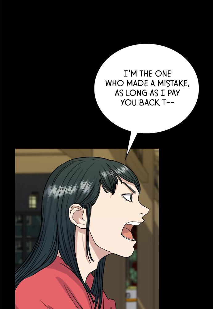 A DeadbEAT’s Meal Chapter 8 - Page 24