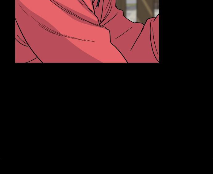 A DeadbEAT’s Meal Chapter 8 - Page 25