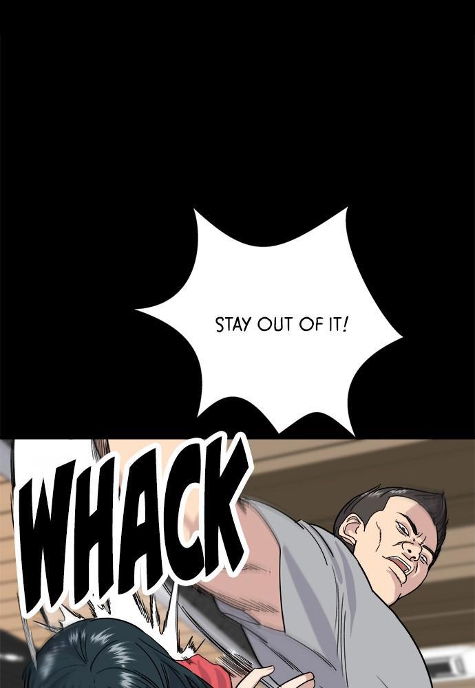 A DeadbEAT’s Meal Chapter 8 - Page 26