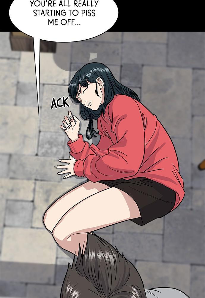 A DeadbEAT’s Meal Chapter 8 - Page 28