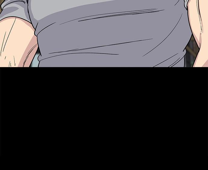 A DeadbEAT’s Meal Chapter 8 - Page 31