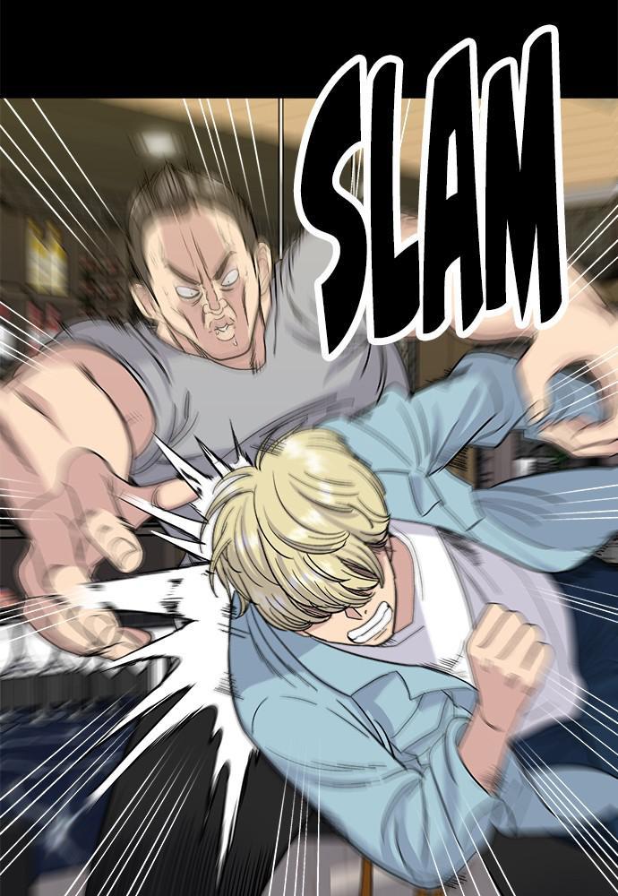 A DeadbEAT’s Meal Chapter 8 - Page 35