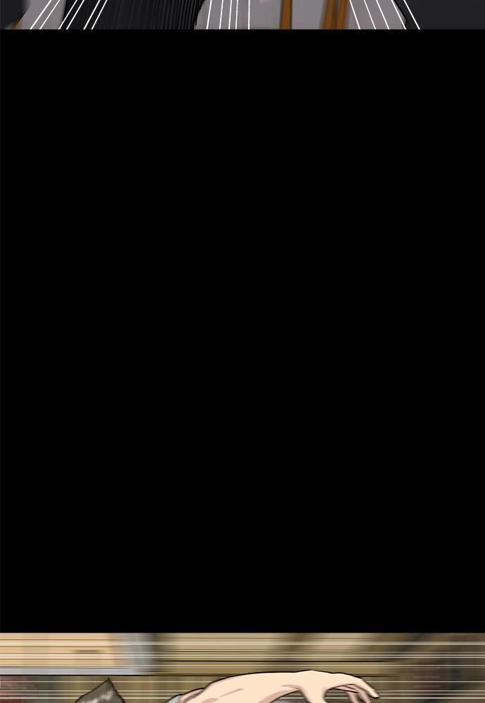 A DeadbEAT’s Meal Chapter 8 - Page 36