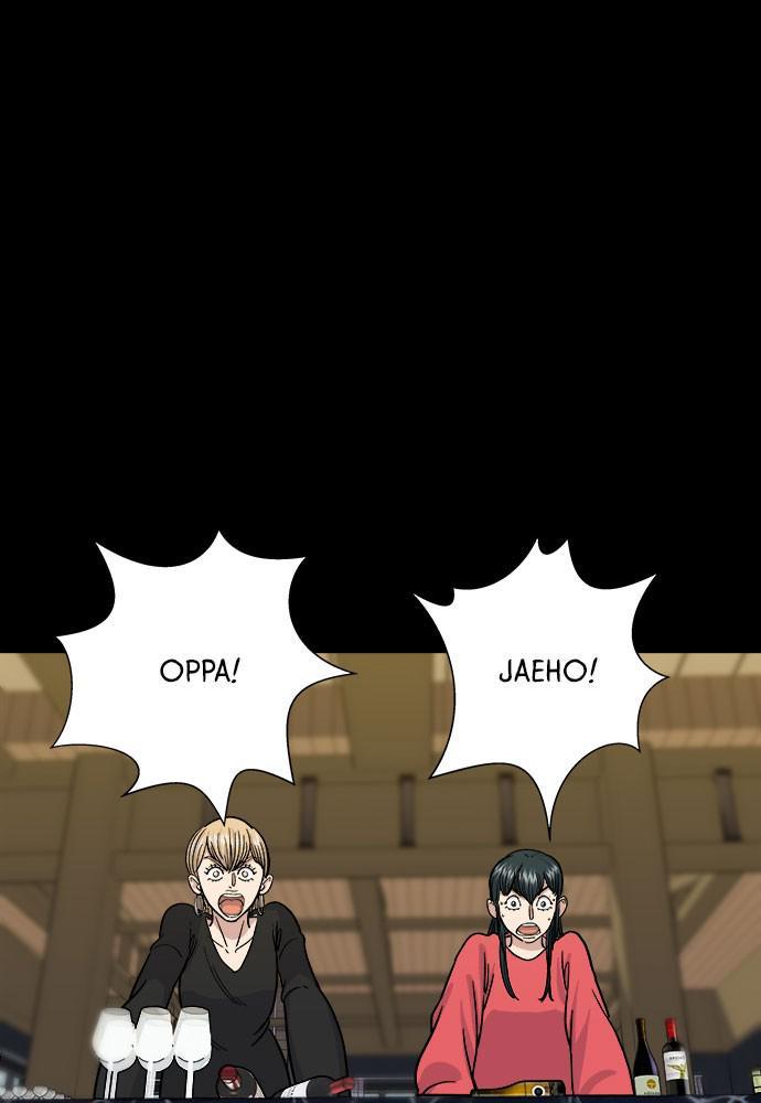 A DeadbEAT’s Meal Chapter 8 - Page 40