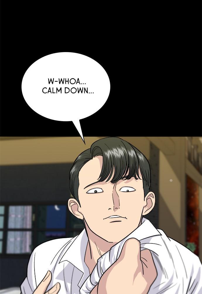 A DeadbEAT’s Meal Chapter 8 - Page 5