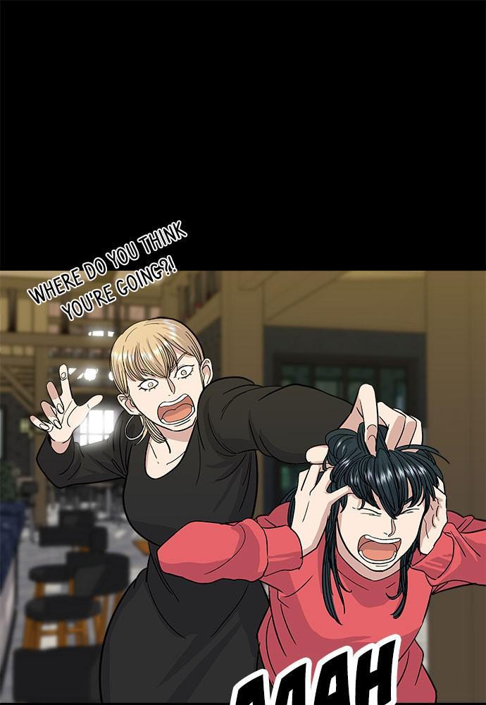 A DeadbEAT’s Meal Chapter 8 - Page 44