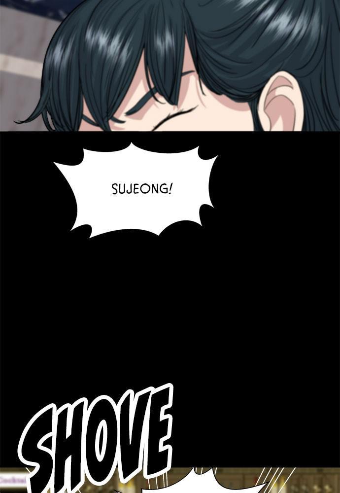 A DeadbEAT’s Meal Chapter 8 - Page 46