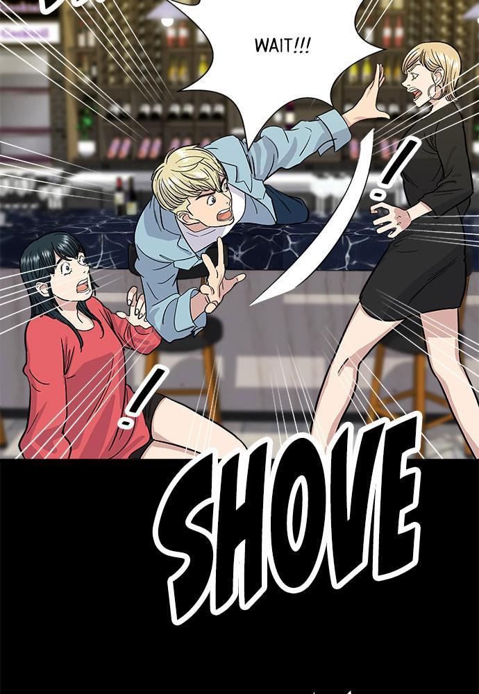 A DeadbEAT’s Meal Chapter 8 - Page 47