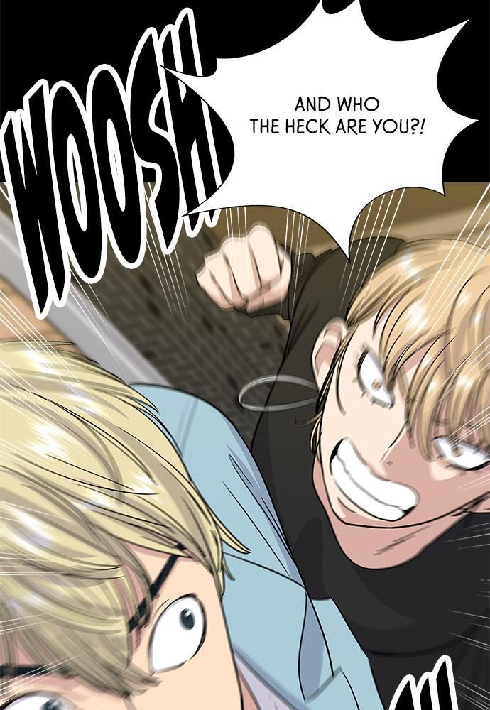 A DeadbEAT’s Meal Chapter 8 - Page 48