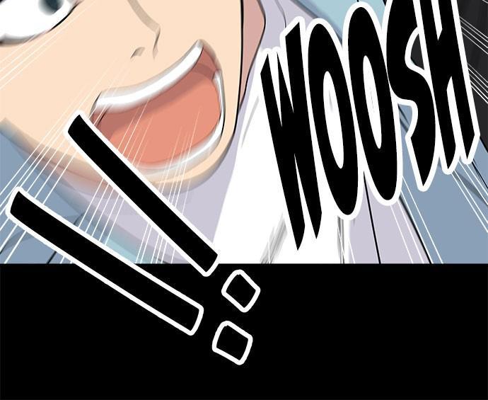 A DeadbEAT’s Meal Chapter 8 - Page 49