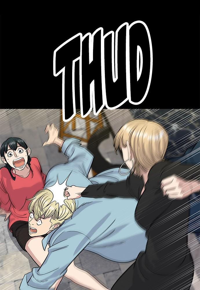 A DeadbEAT’s Meal Chapter 8 - Page 50