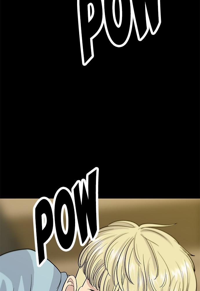 A DeadbEAT’s Meal Chapter 8 - Page 53