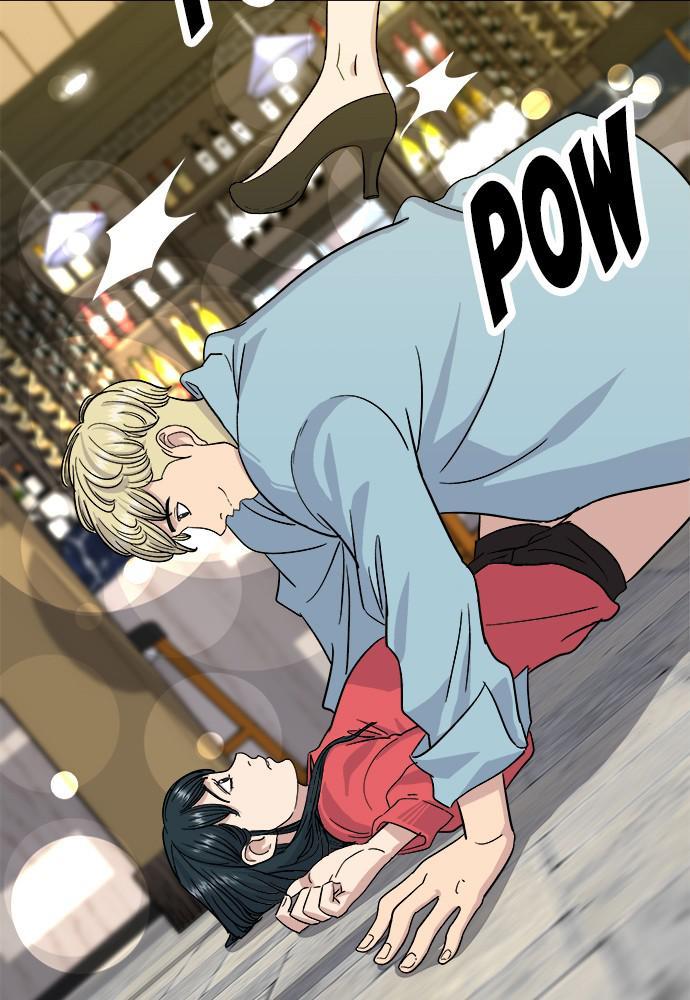 A DeadbEAT’s Meal Chapter 8 - Page 59