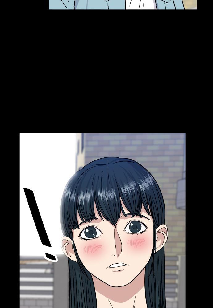 A DeadbEAT’s Meal Chapter 8 - Page 69