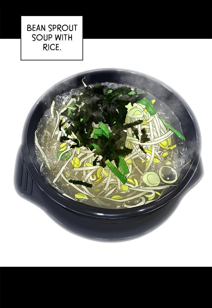 A DeadbEAT’s Meal Chapter 8 - Page 74