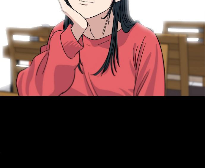 A DeadbEAT’s Meal Chapter 8 - Page 86