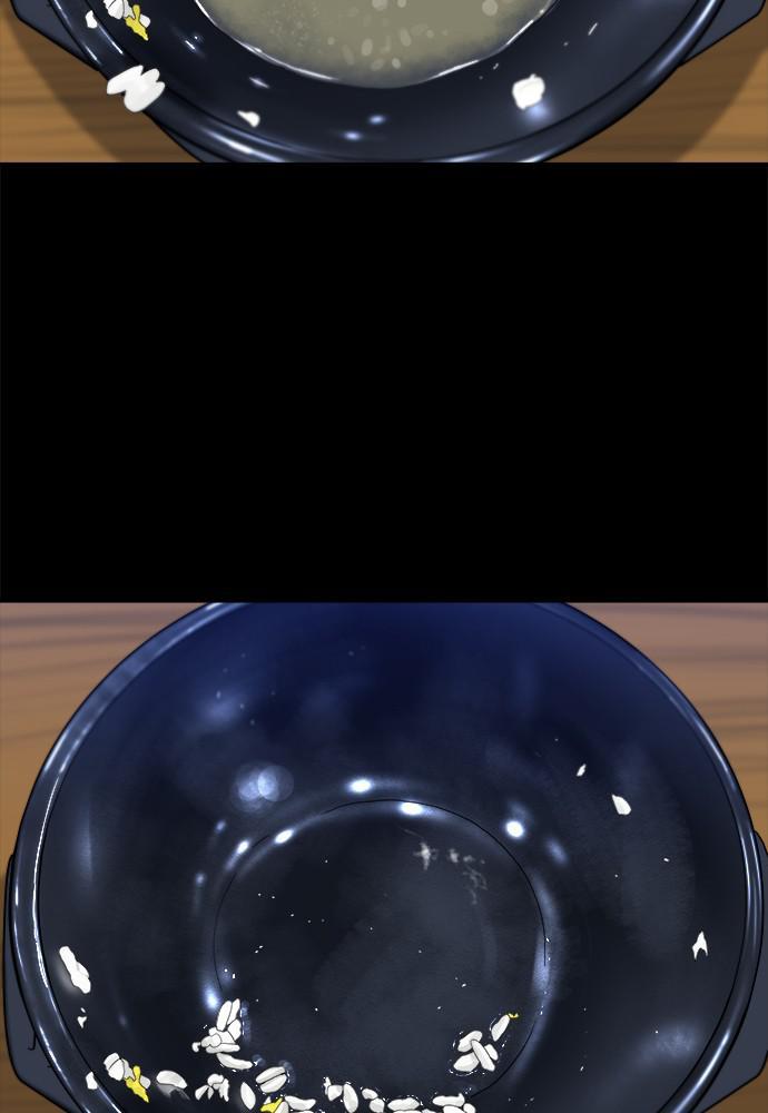 A DeadbEAT’s Meal Chapter 8 - Page 90