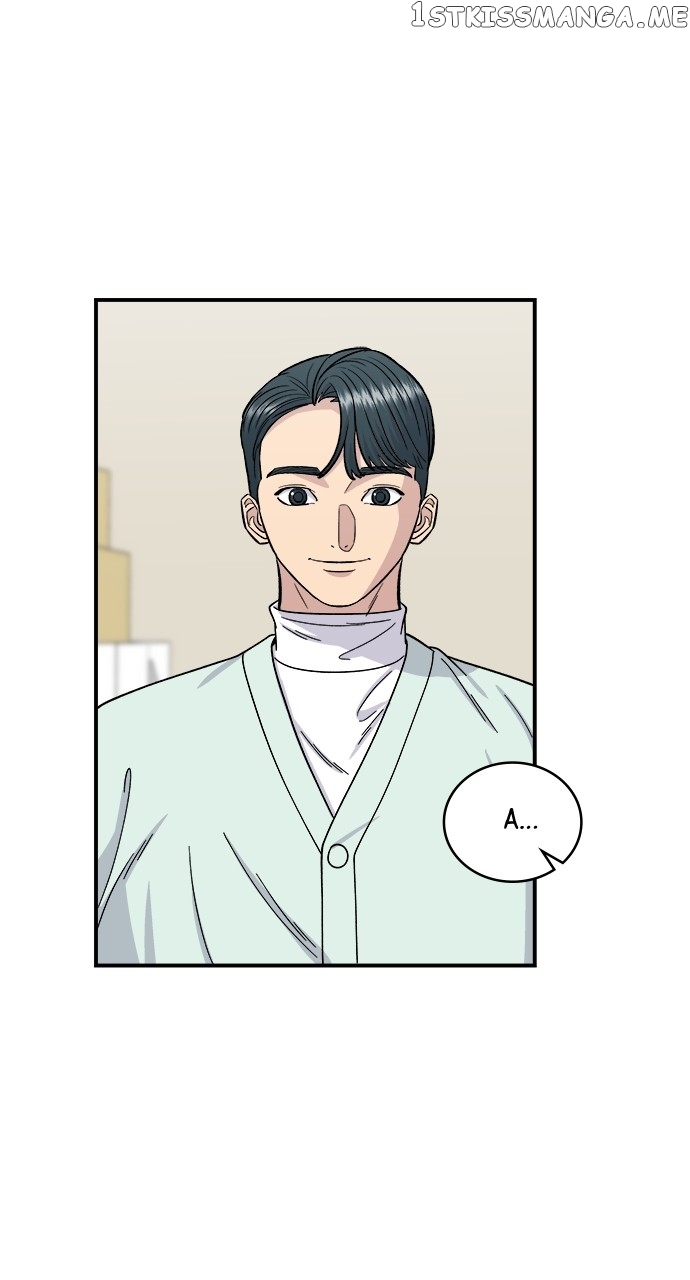 A DeadbEAT’s Meal Chapter 80 - Page 1