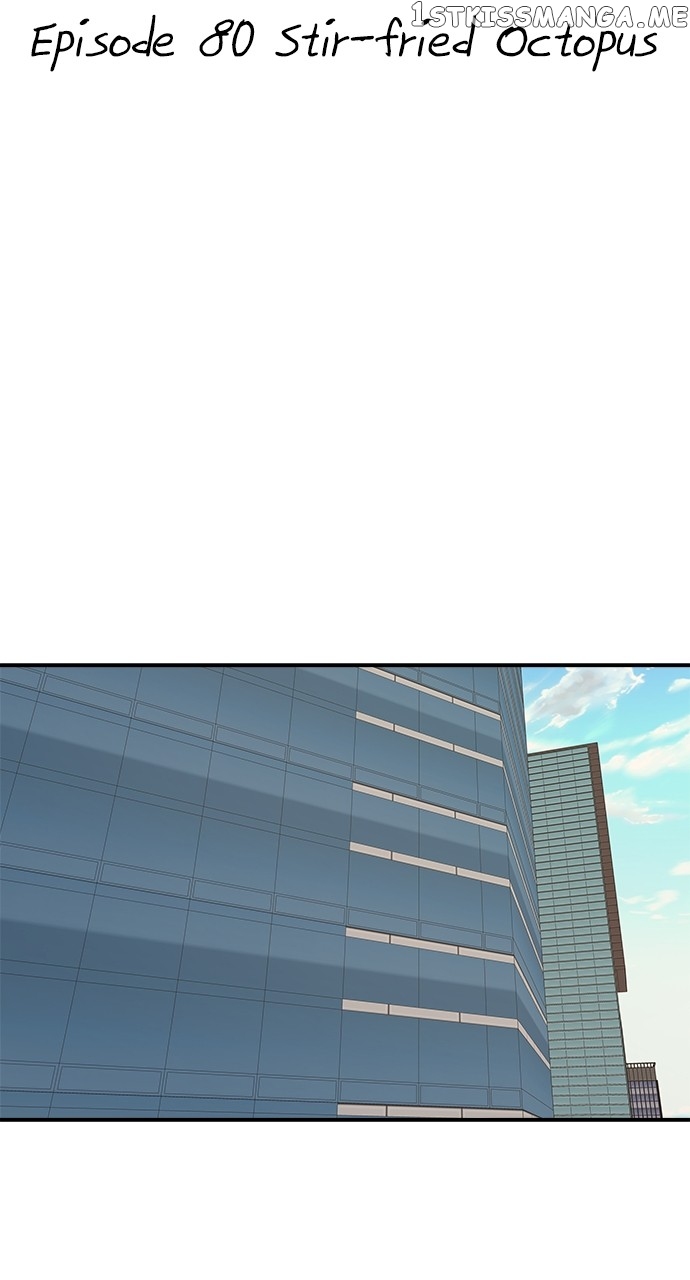 A DeadbEAT’s Meal Chapter 80 - Page 11