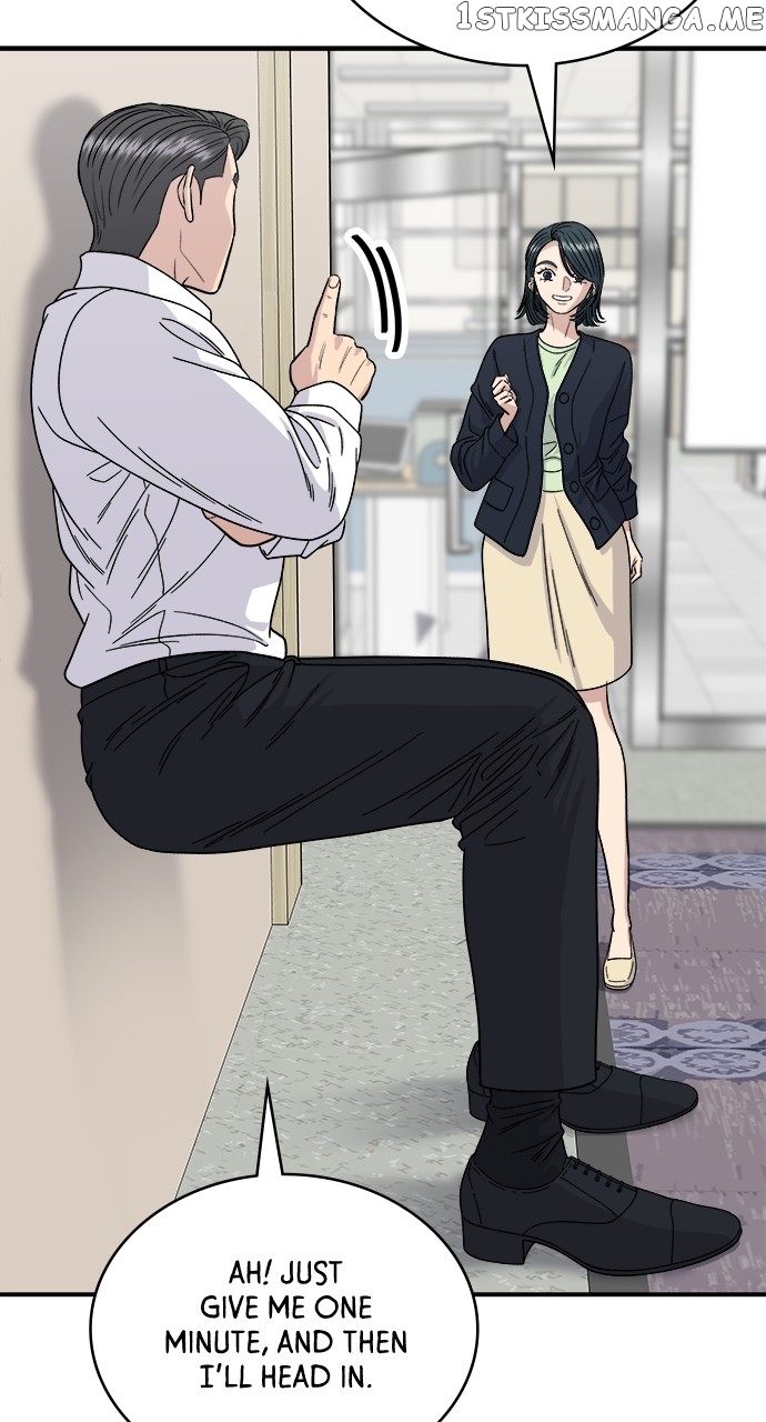 A DeadbEAT’s Meal Chapter 80 - Page 15