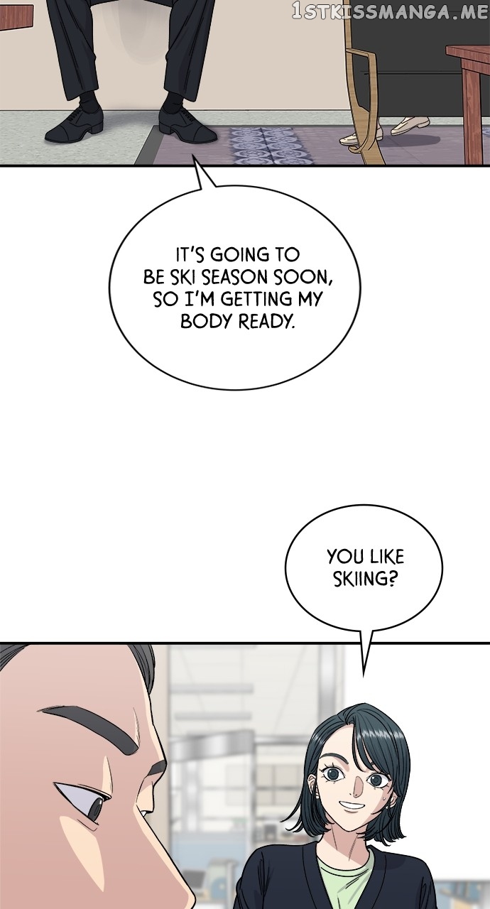 A DeadbEAT’s Meal Chapter 80 - Page 17