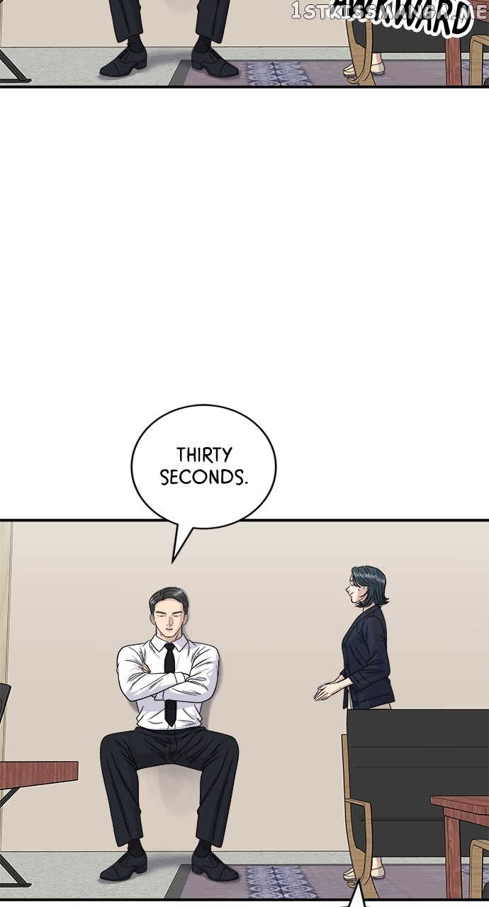 A DeadbEAT’s Meal Chapter 80 - Page 19