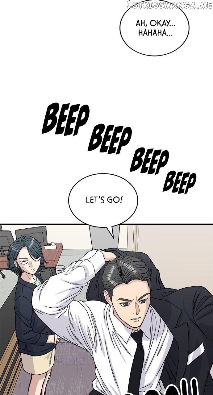 A DeadbEAT’s Meal Chapter 80 - Page 20