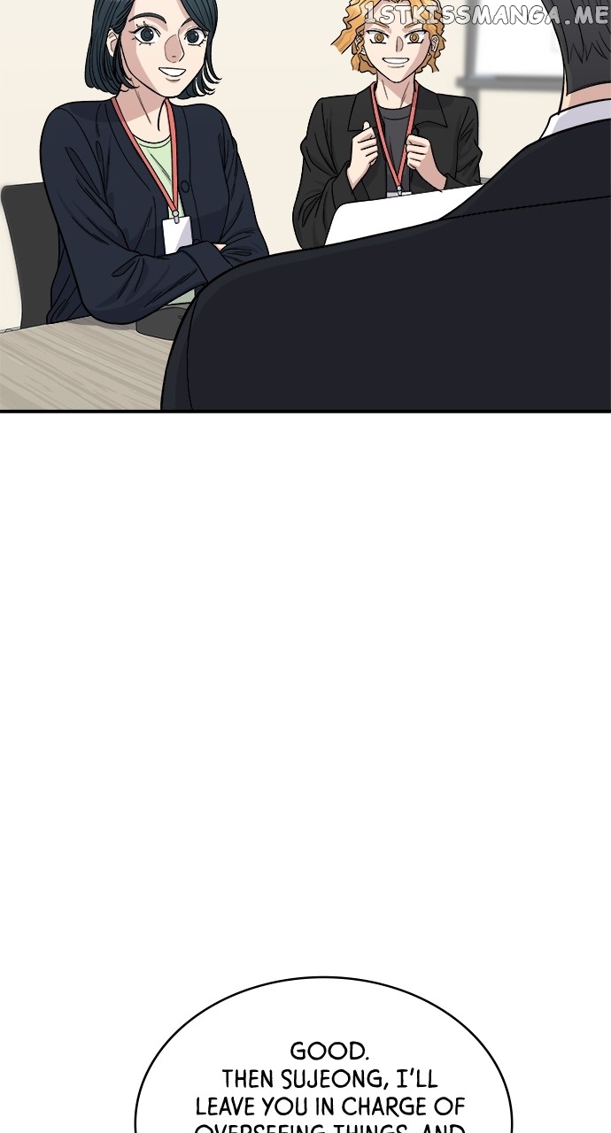 A DeadbEAT’s Meal Chapter 80 - Page 25