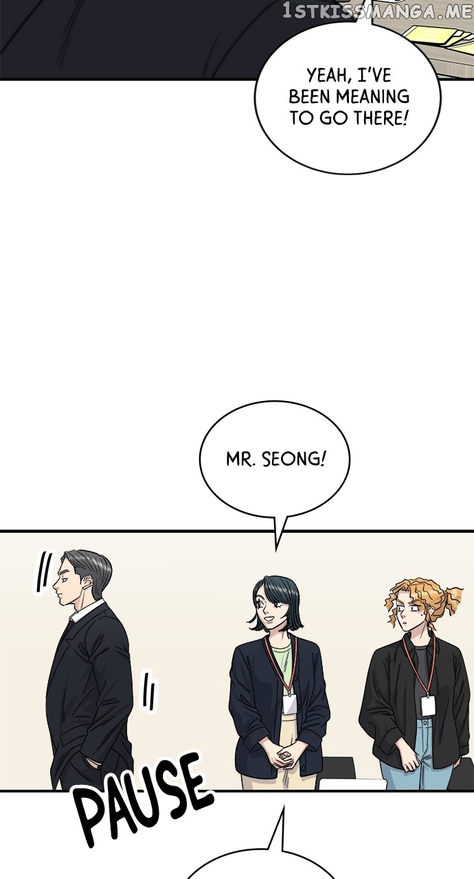 A DeadbEAT’s Meal Chapter 80 - Page 32