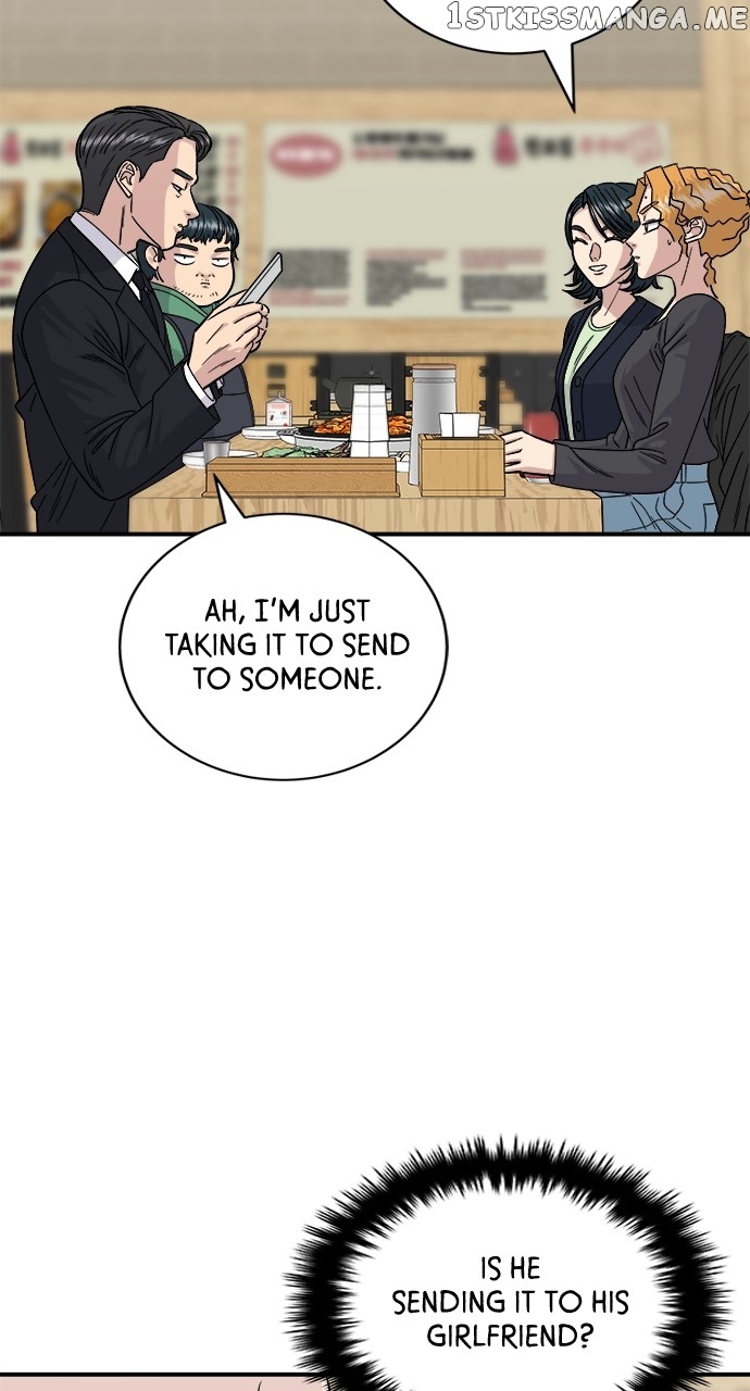 A DeadbEAT’s Meal Chapter 80 - Page 42