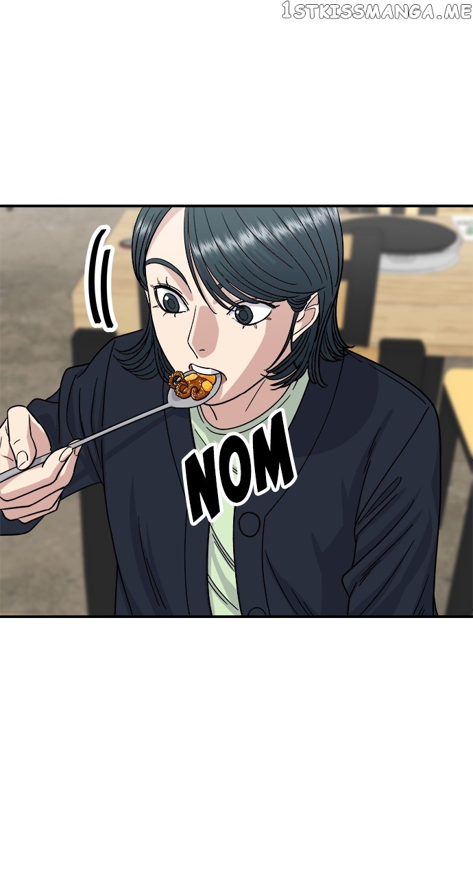 A DeadbEAT’s Meal Chapter 80 - Page 45