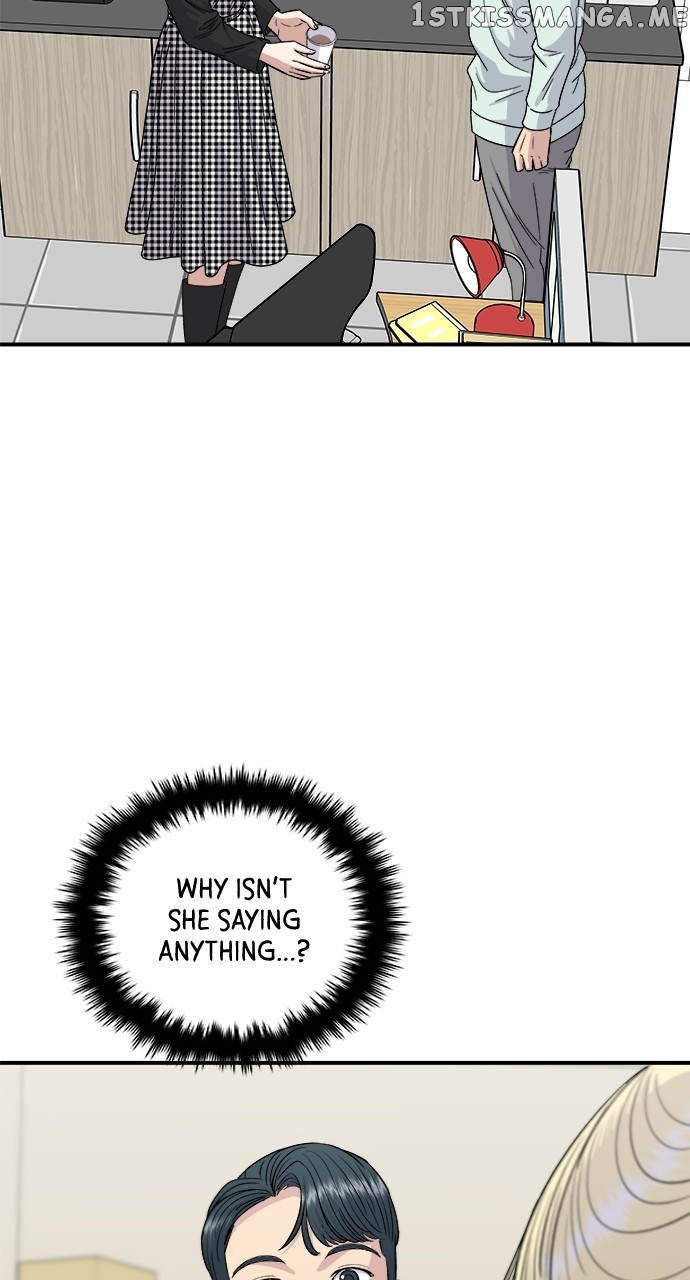 A DeadbEAT’s Meal Chapter 80 - Page 6