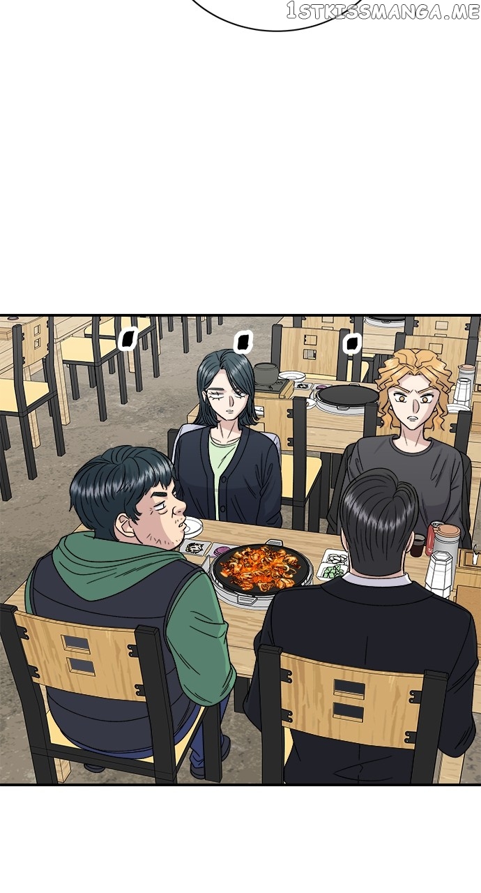 A DeadbEAT’s Meal Chapter 80 - Page 53