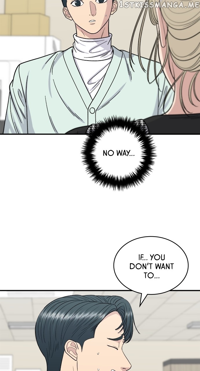 A DeadbEAT’s Meal Chapter 80 - Page 7