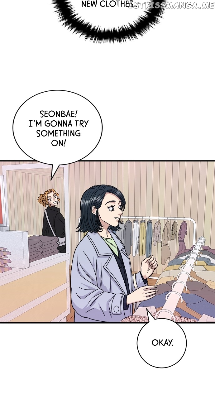 A DeadbEAT’s Meal Chapter 80 - Page 67