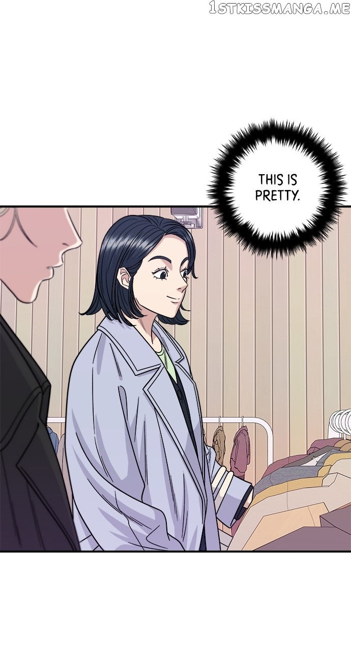 A DeadbEAT’s Meal Chapter 80 - Page 68