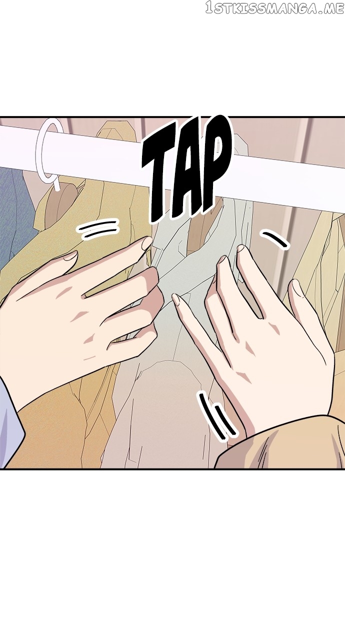 A DeadbEAT’s Meal Chapter 80 - Page 69