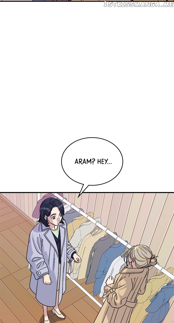 A DeadbEAT’s Meal Chapter 80 - Page 71