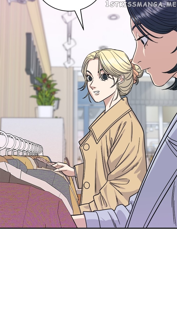 A DeadbEAT’s Meal Chapter 80 - Page 75