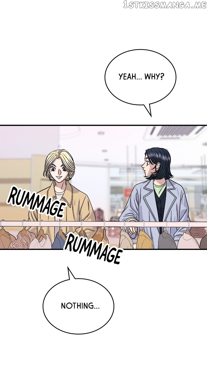 A DeadbEAT’s Meal Chapter 80 - Page 76