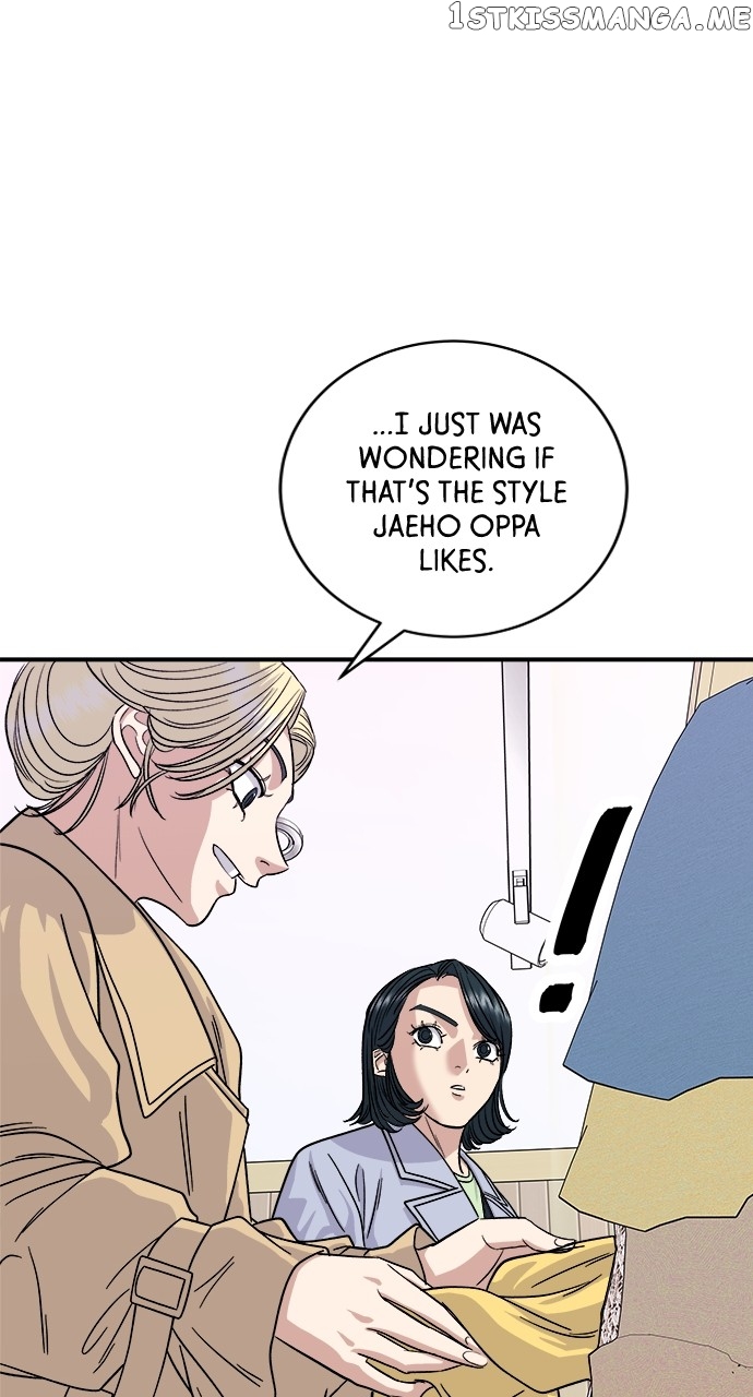 A DeadbEAT’s Meal Chapter 80 - Page 77