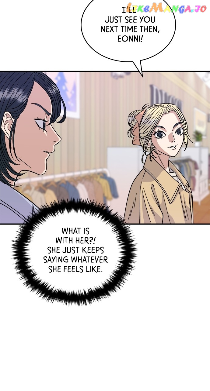 A DeadbEAT’s Meal Chapter 81 - Page 11