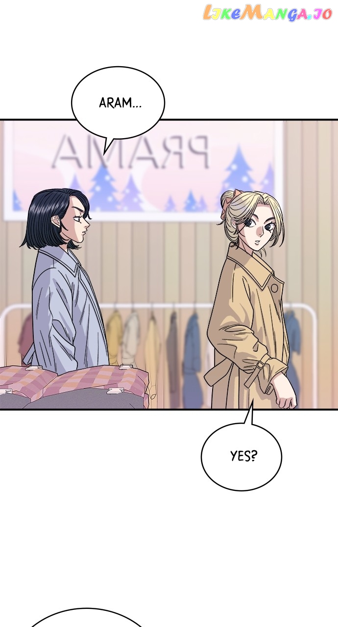 A DeadbEAT’s Meal Chapter 81 - Page 12