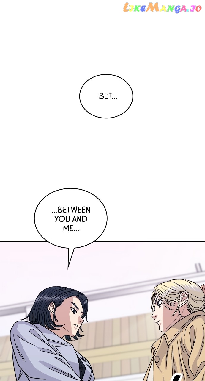 A DeadbEAT’s Meal Chapter 81 - Page 14