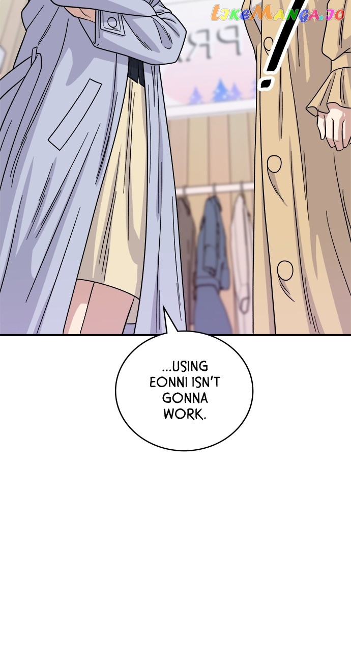 A DeadbEAT’s Meal Chapter 81 - Page 15