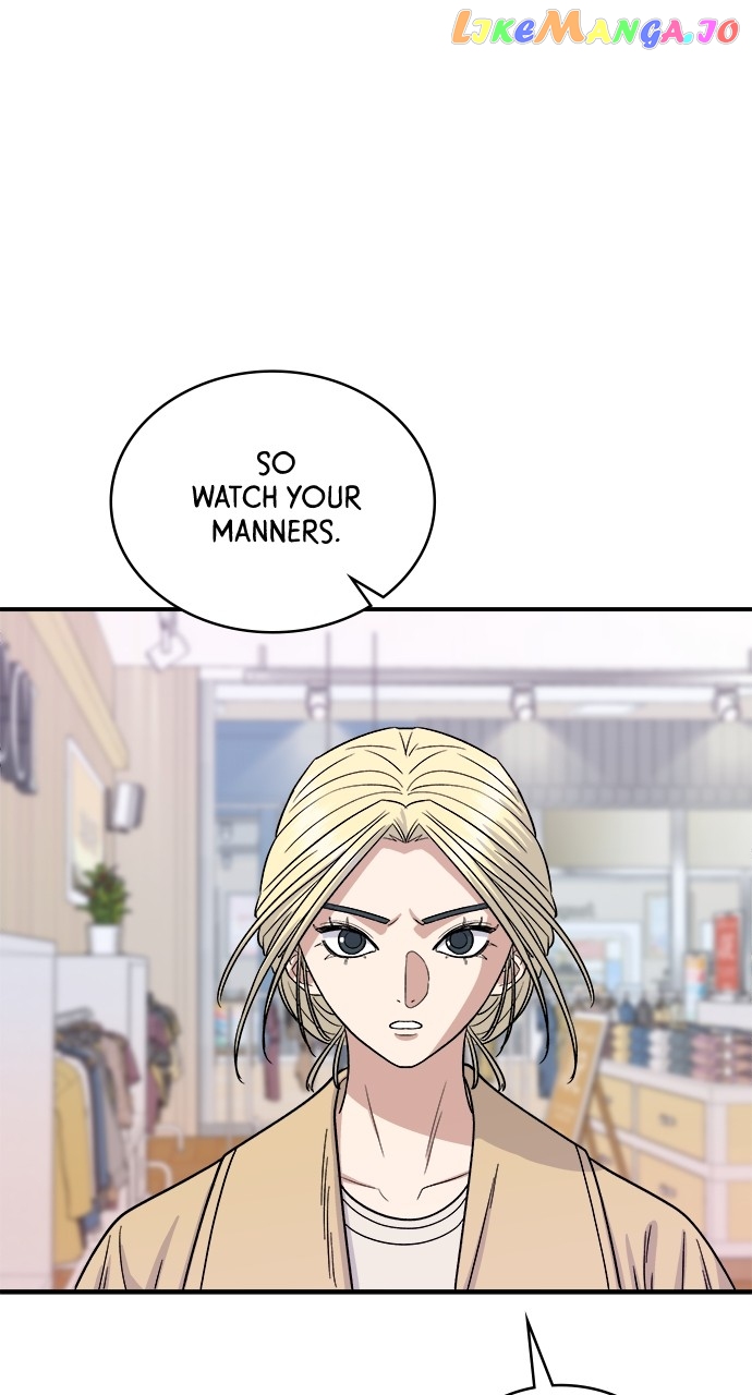 A DeadbEAT’s Meal Chapter 81 - Page 17