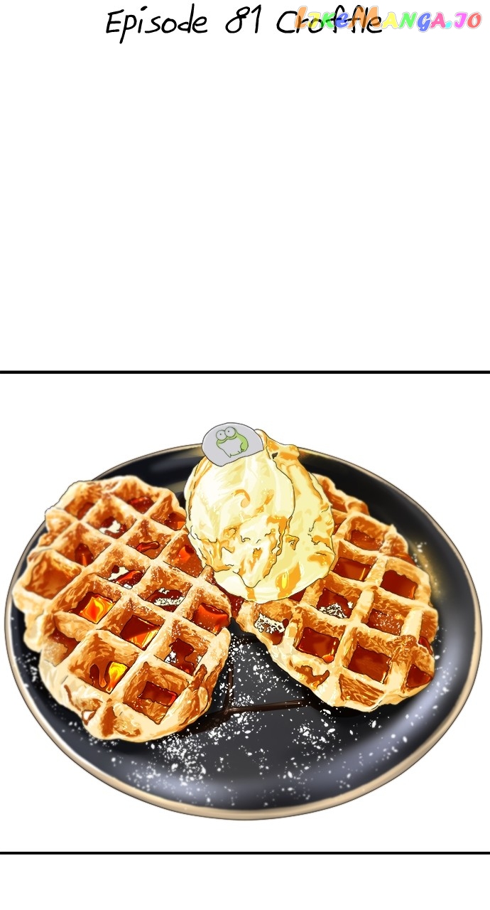 A DeadbEAT’s Meal Chapter 81 - Page 19