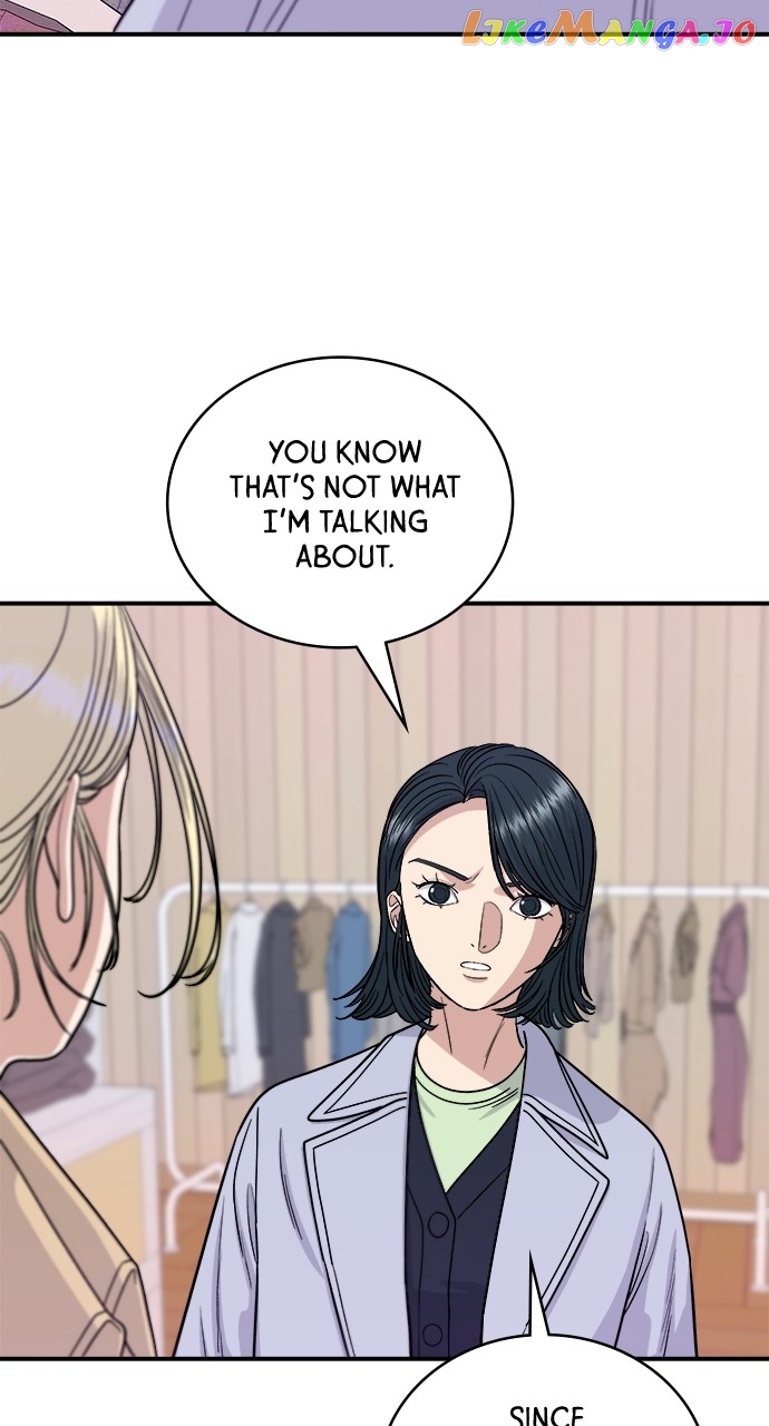 A DeadbEAT’s Meal Chapter 81 - Page 3